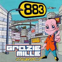 88.3 Feat Lisa — Wishing On A Star